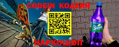 кокс Коммунар