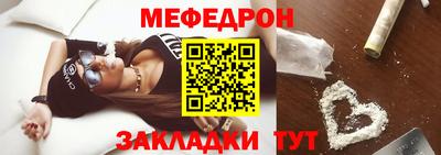шишки Кимры