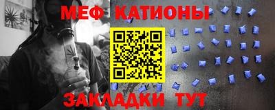 кокаин премиум Кинель