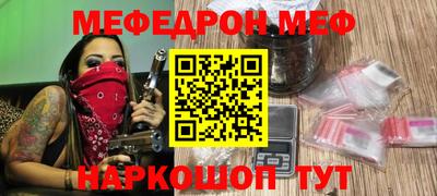 шишки Кимры