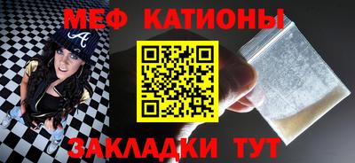шишки Кимры