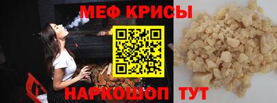 шишки Кимры