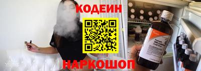 герыч Кингисепп