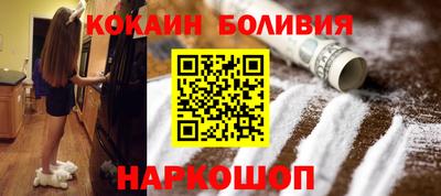 шишки Кимры