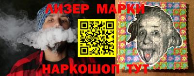 герыч Кингисепп