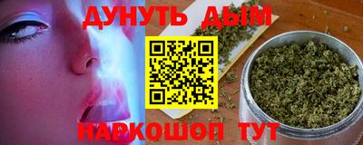 мефедрон мука Конаково