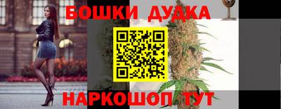 кокаин премиум Кинель