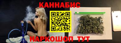 кокаин премиум Кинель