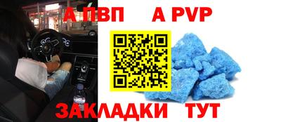 герыч Кингисепп