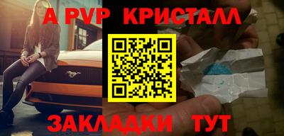 герыч Кингисепп