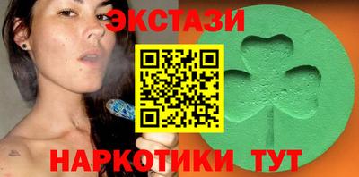 герыч Кингисепп