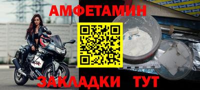 кокаин премиум Кинель