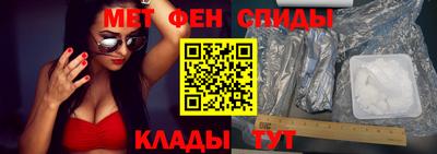 герыч Кингисепп