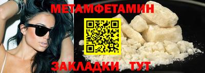 шишки Кимры