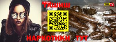 герыч Кингисепп