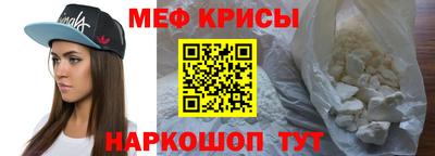 герыч Кингисепп
