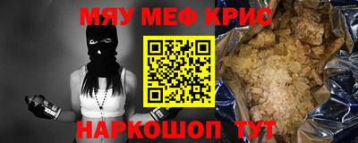 герыч Кингисепп
