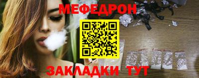 герыч Кингисепп