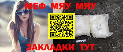 кокс Коммунар